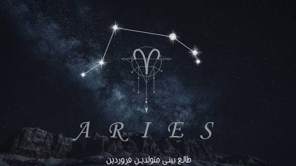  عکس ماه فروردین