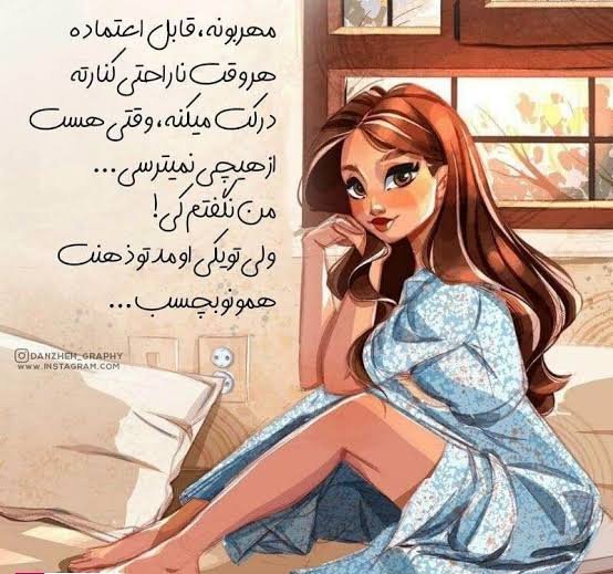  عکسهای فانتزی