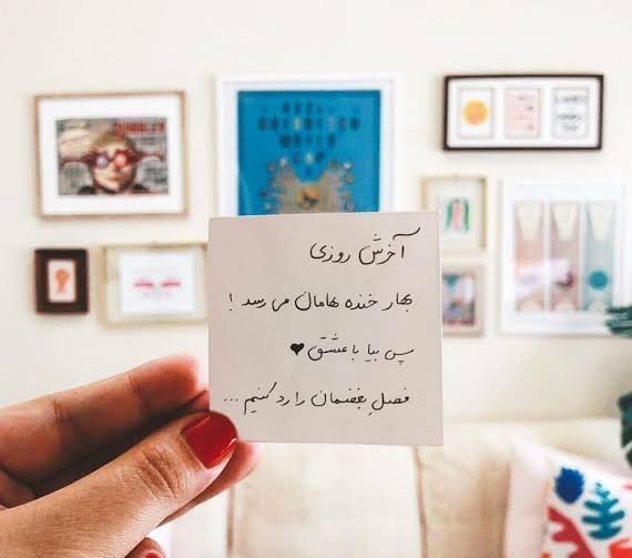  عکس انگیزشی با جملات مثبت
