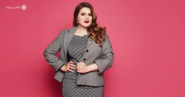  لباس مجلسی برای افراد چاق اینستاگرام