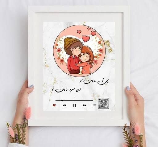  تصویر تابلو عاشقانه