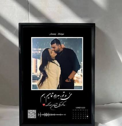  تصویر تابلو عاشقانه