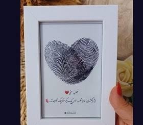  تابلو عشق با عکس قلب