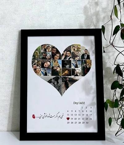  تابلو عشق با عکس قلب