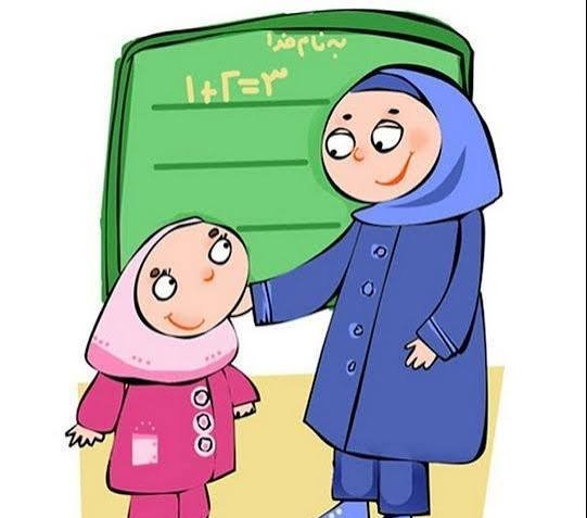  نقاشی خانم معلم