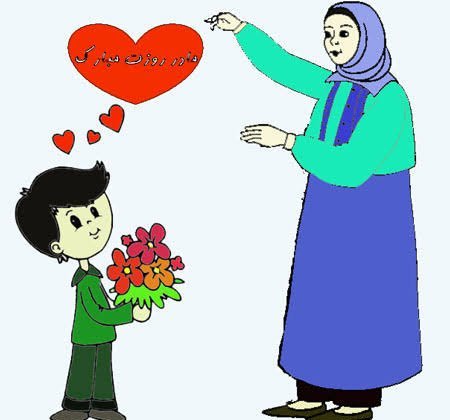  نقاشی مادر