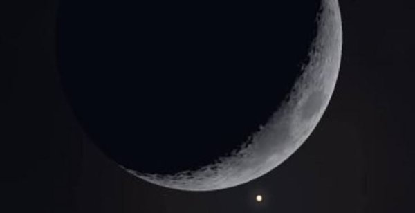  عکس ماه نیمه کامل