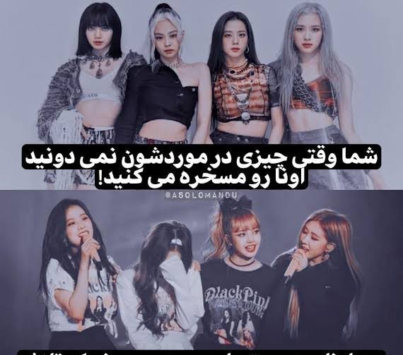  عکس هالووین بلک پینک