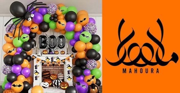  عکس تم هالووین