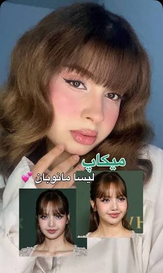  عکس لیسا بلک پینک قبل از عمل